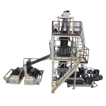 CM-AB35(007) High Accuracy Extrusion Film Blowing Machine
